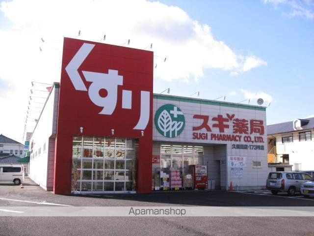 リオリエント芝田の周辺写真
