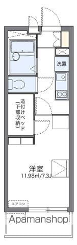 レオパレスクレール 201 ｜ 高知県高知市百石町２丁目20-1（賃貸マンション1K・2階・20.81㎡） その2