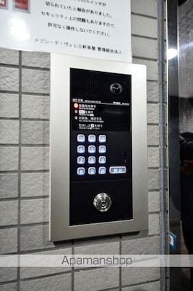 メゾン・ド・ヴィレ三軒茶屋[1DK/31.41m2]の共用部1