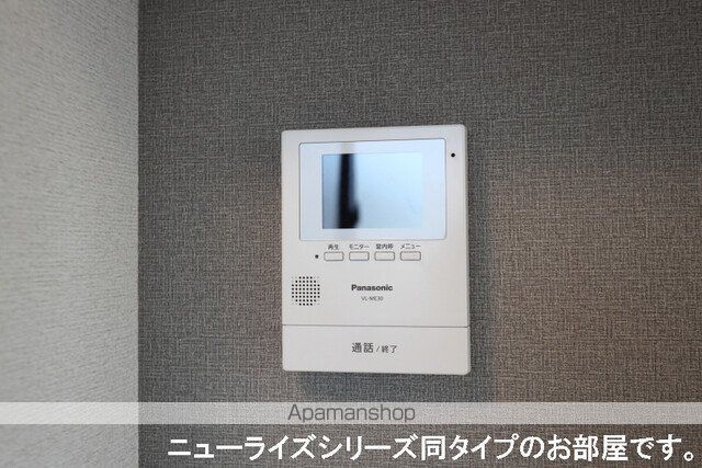 ノイエ ハイマートの内装写真