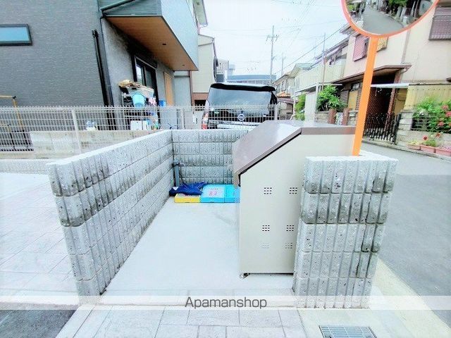ヴィアソーレ摂津のその他写真