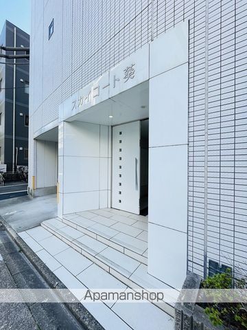 スカイコート葵の外観写真