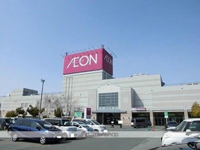 奥羽本線 東根駅 徒歩25分 2階建 築5年の周辺写真