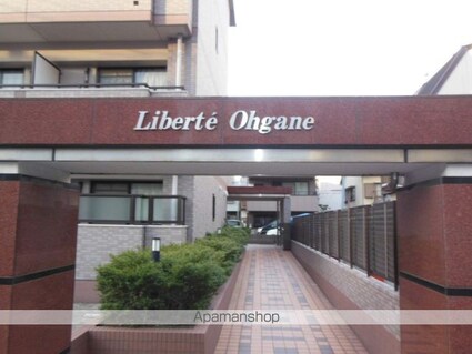 リベルテ大金[1K/24.18m2]の共用部1