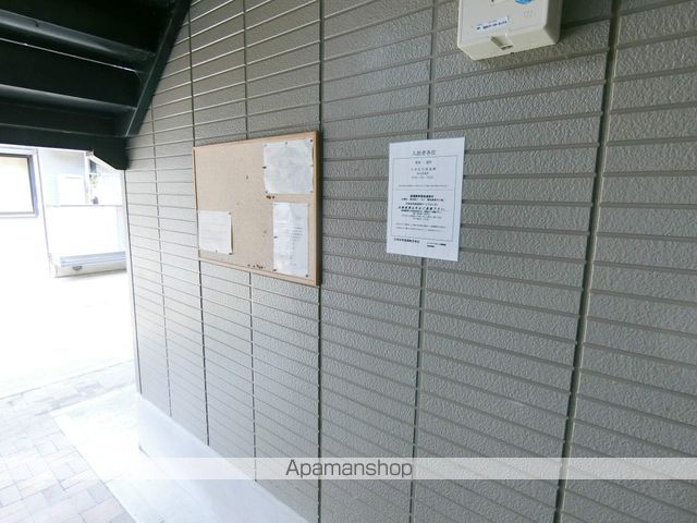 セジュール木津Bの玄関写真