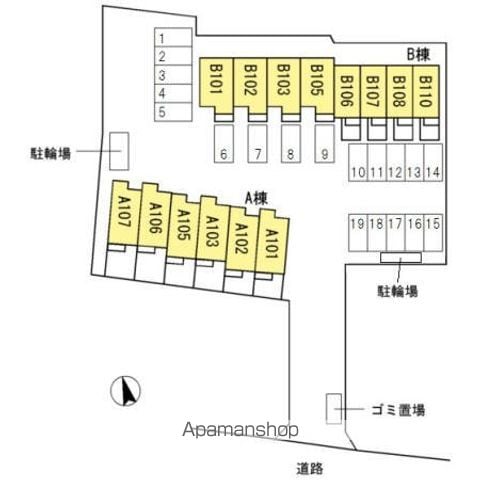 【立川市西砂町のアパートの写真】