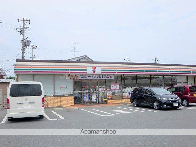 サンパティークの周辺写真