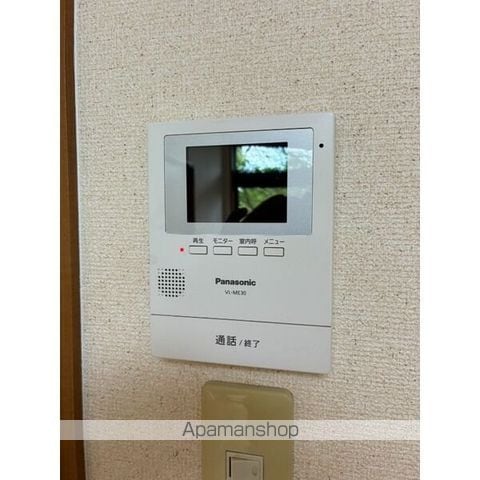 サニーコート川添の内装写真