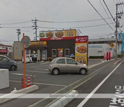 フロリアーデ平野[2LDK/58.62m2]の周辺3