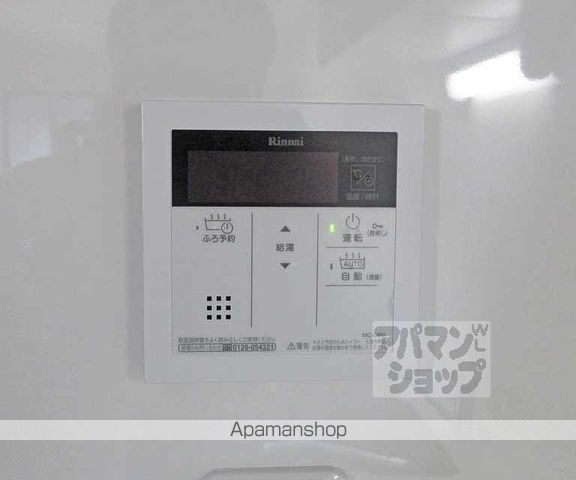 CUOREYODOの内装写真