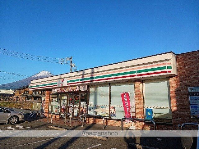 ヴェルドミールIIIの周辺写真