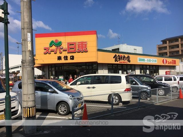 プルミエール A棟の周辺写真
