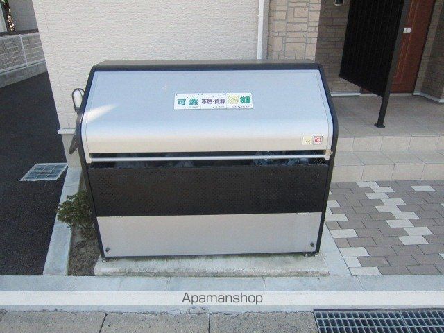 HIRO Aのその他写真