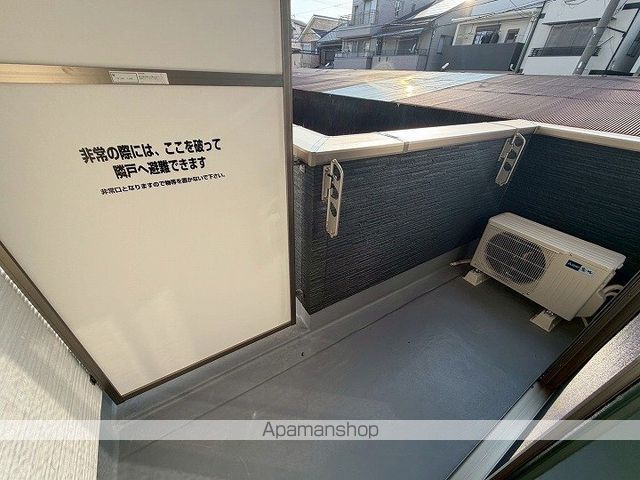 D PORTA GIRASOLEの内装写真