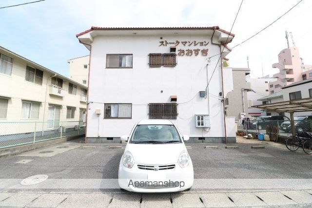 ストークマンションおおすぎの外観写真