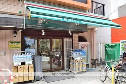 ＫＮＯＴＳ大山[1K/26.22m2]の周辺2