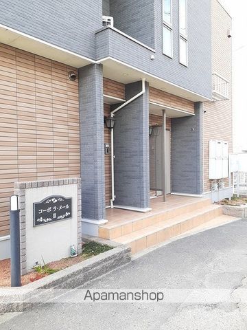 コーポ ラ・メールIIのその他写真
