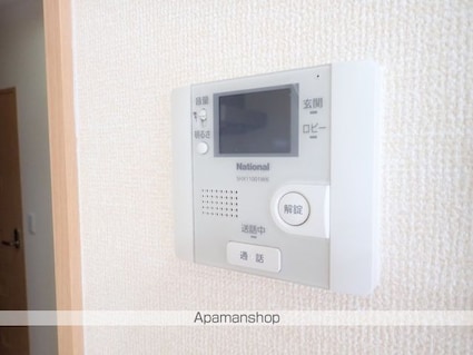 セヴェルＳｅｔａⅣ[1DK/35.1m2]のその他設備