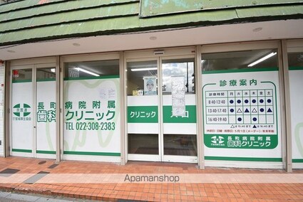 パークサイド鹿野[2LDK/51.34m2]の周辺7