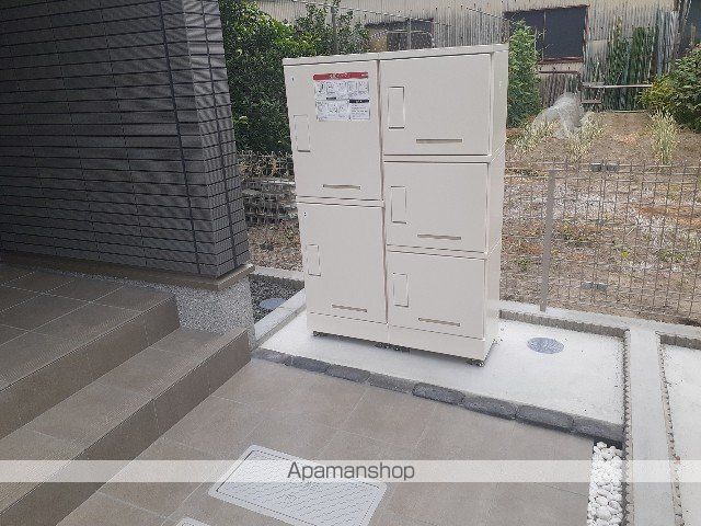 KALMIAのその他写真