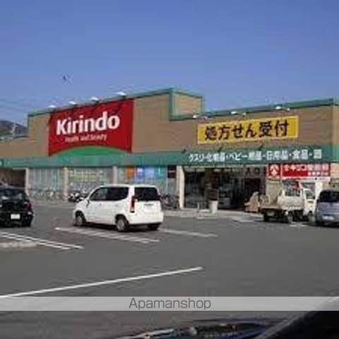 セントラル小野の周辺写真