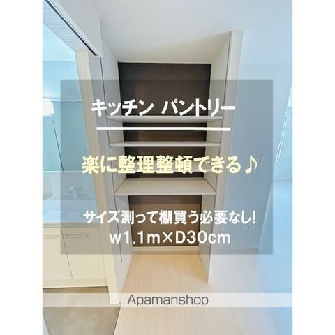 GRANLUZ野幌の内装写真