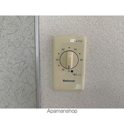 水汲サンレジデンス香[2DK/41m2]のその他設備1