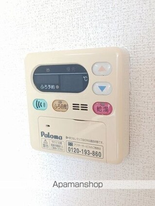 クローブ　スクエア　Ｃ[2DK/43.86m2]の内装