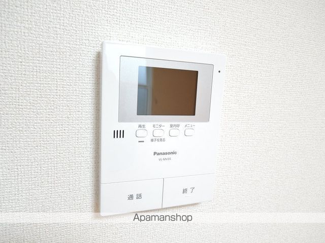 ダンデライオン 壱番館の内装写真