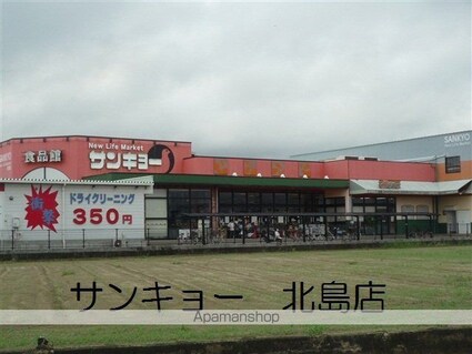 和歌山県和歌山市北島[2K/35.6m2]の周辺3