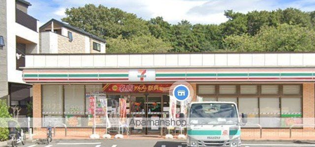 Reveの周辺写真