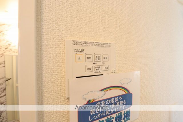ハッピーミヤハラの内装写真