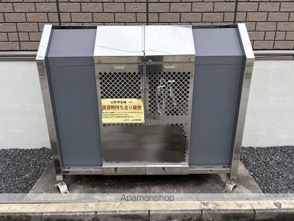 ルシエル　二番館　Ａ・Ｂ[2DK/48.79m2]の内装