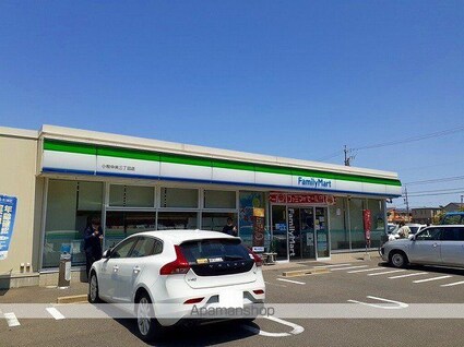 ポポラスⅡ[1R/32.43m2]の周辺2