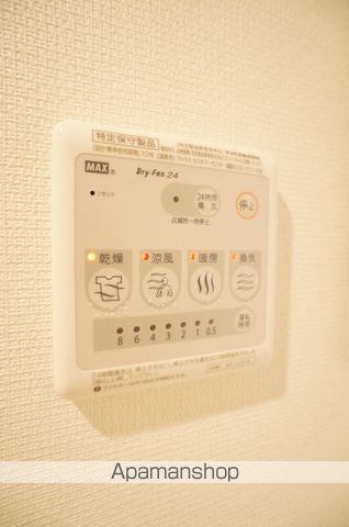 旭ハイム 202 ｜ 神奈川県平塚市立野町26-20（賃貸マンション1K・2階・21.73㎡） その28