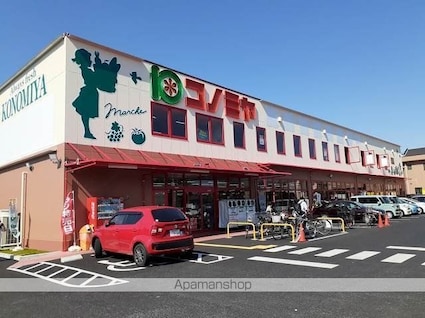 愛知県名古屋市西区城町[1LDK/41.3m2]の周辺3