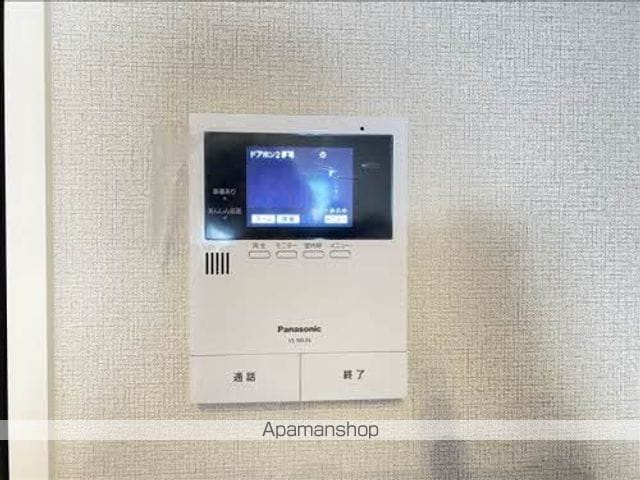 Grand Sunnyの内装写真