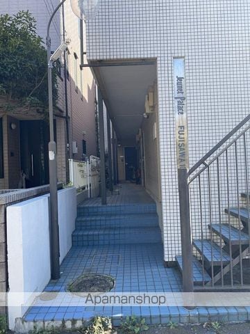 ジュネパレス藤沢第10の玄関写真