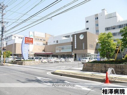 ベルヴューつかま[1R/29.25m2]の周辺3