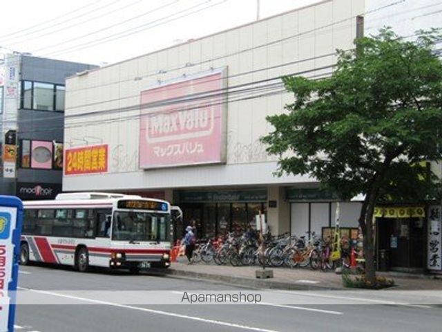 STAR ESTATE IIの周辺写真