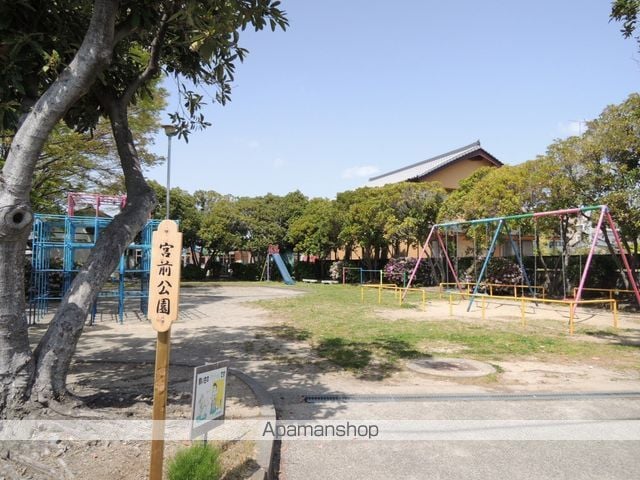 ウイングコート六軒の周辺写真