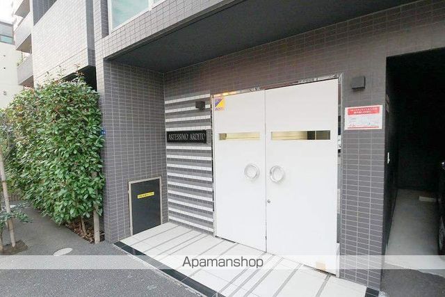 ARTESSIMO ARDITOの内装写真