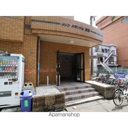 メゾンオランジェ渡辺[1K/24.08m2]のその他内装3