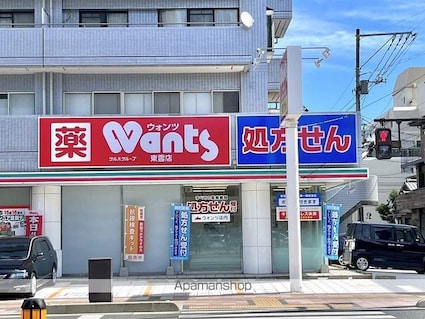 レジデンス東雲[1DK/27.75m2]の周辺3