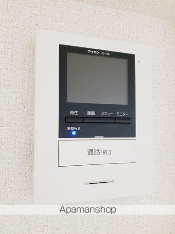 スカイハウスの内装写真