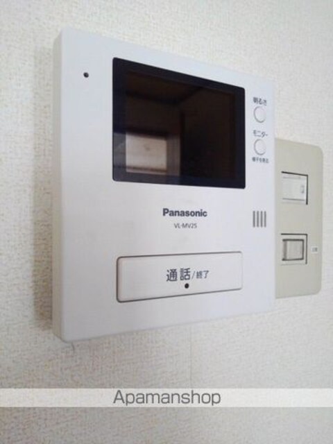 ドミールオカマエＣ[2DK/46.06m2]のその他設備