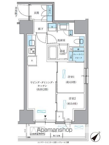 パークアクシス東日本橋の間取り