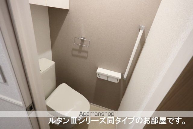 ネオ・ルピアの内装写真