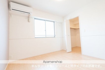 レモングラス[1LDK/47.81m2]のその他部屋・スペース