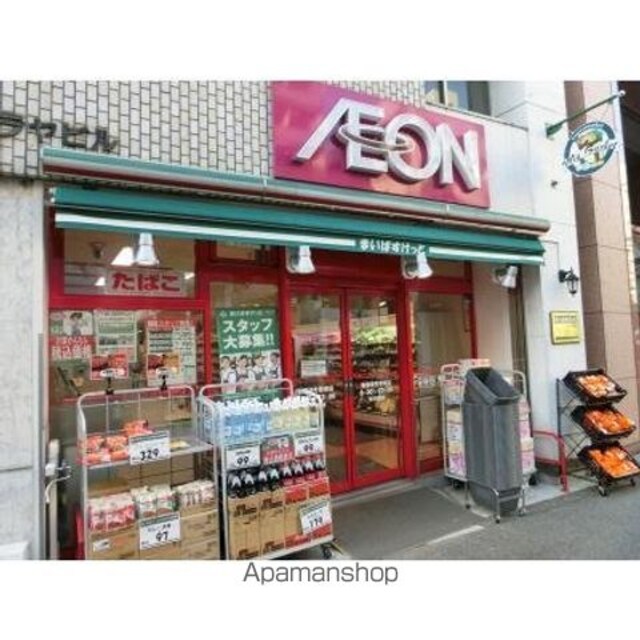 アーバネックス秋葉原ＥＡＳＴⅡ[1K/24.41m2]の周辺